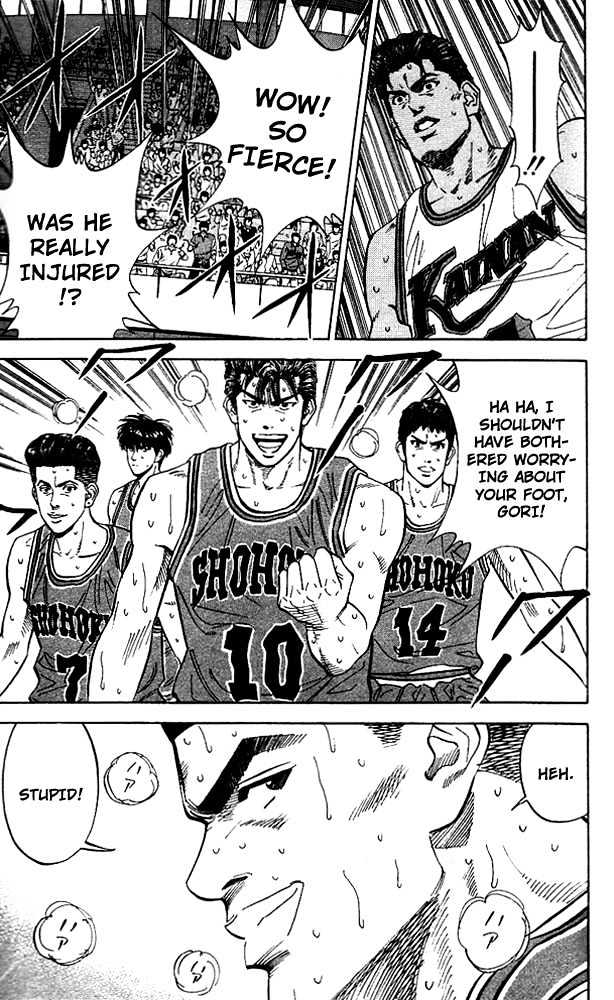 Slam Dunk, Chapter 117 image 23